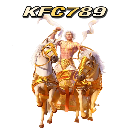 สล็อตเว็บตรง ไม่ผ่านเอเย่นต์ วอเลท KFC789 แตกง่าย แตกหนัก